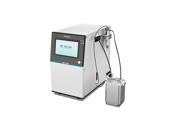 實(shí)時脫氣分液系統(tǒng)RDI-2000