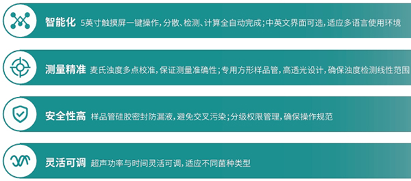 微信截圖_20251121090202